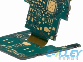 Rigid-flex printed circuit board - KingSheng PCBA