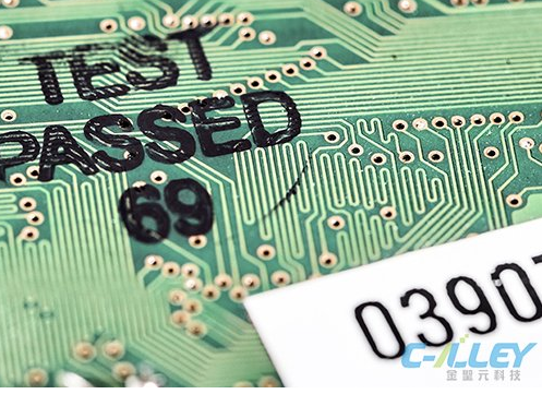 Six keys lead PCB designers to sucess - KingSheng PCBA