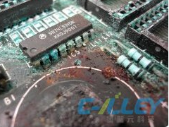 How To avoid Most Common PCB Failures - KingSheng PCBA